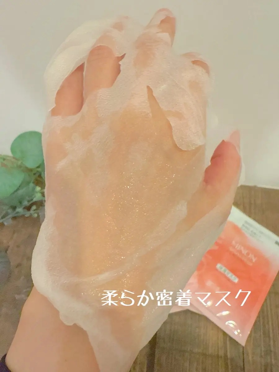 ミノン アミノモイスト ぷるぷるしっとり肌マスク/ミノン/シートマスク・パックを使ったクチコミ（3枚目）