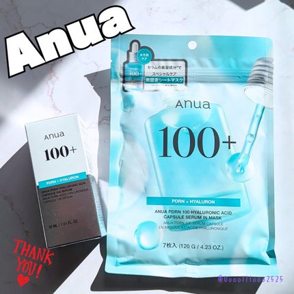 PDRNヒアルロン酸カプセル100セラム/Anua/美容液を使ったクチコミ(1枚目)