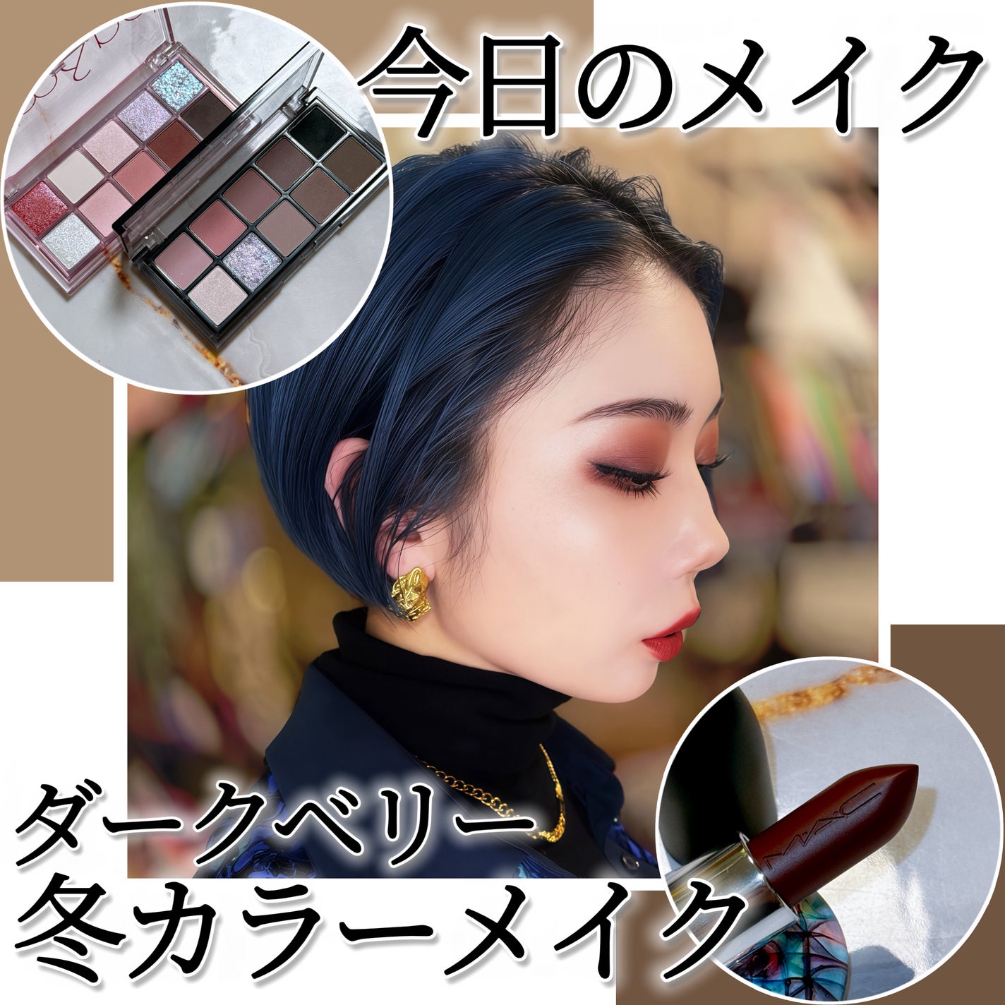 M·A·C ミネラライズ ブラッシュ/M・A・C/パウダーチークを使ったクチコミ(1枚目)