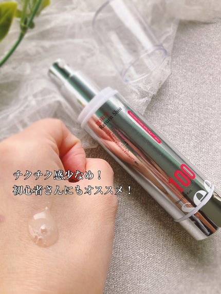 PDRN Return shot 100/Seedlet/美容液を使ったクチコミ(2枚目)