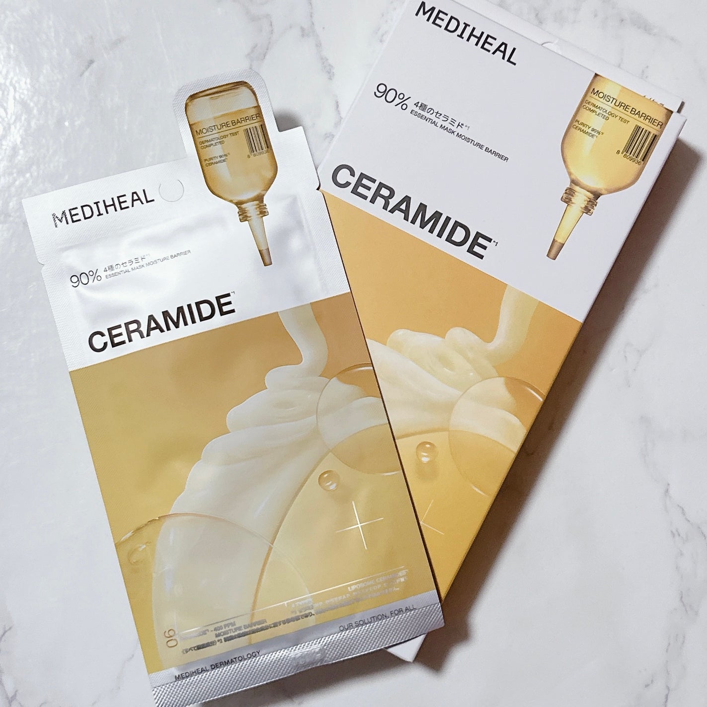 セラミドエッセンシャルマスクモイスチャーバリア/MEDIHEAL/シートマスク・パックを使ったクチコミ(1枚目)