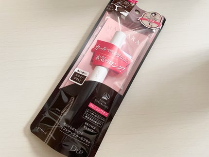 ãã€ããŒãªãããã¹ã«ã©/D-UP/ãã¹ã«ã©ã䜿ã£ãã¯ãã³ãïŒ1æç®ïŒ