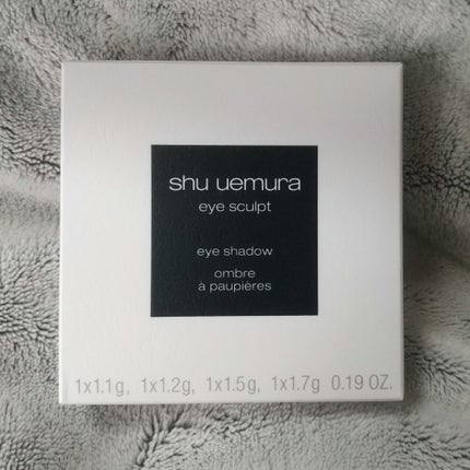 アイスカルプト/shu uemura/アイシャドウパレットを使ったクチコミ(1枚目)