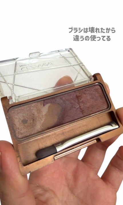 ノーズ&アイブロウパウダー/CEZANNE/パウダーアイブロウを使ったクチコミ(2枚目)