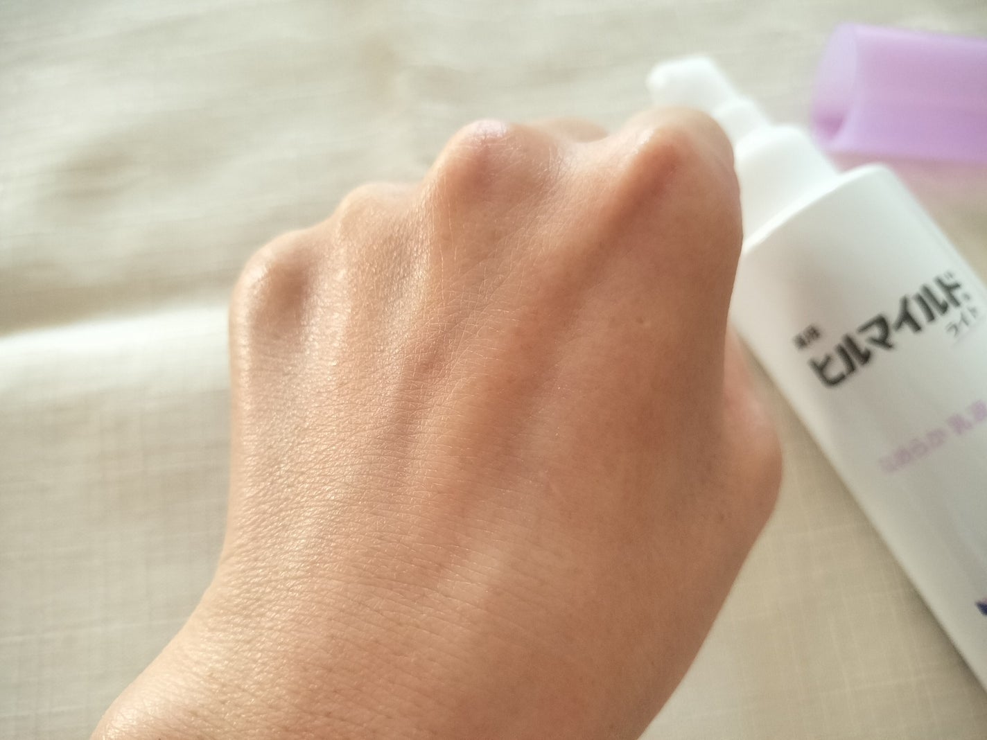 ヒルマイルドライト なめらか乳液/健栄製薬/乳液を使ったクチコミ(5枚目)