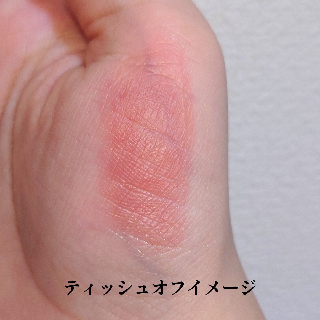 ジェンティー モチュルンリップティント/GENTY/リップティントを使ったクチコミ(3枚目)