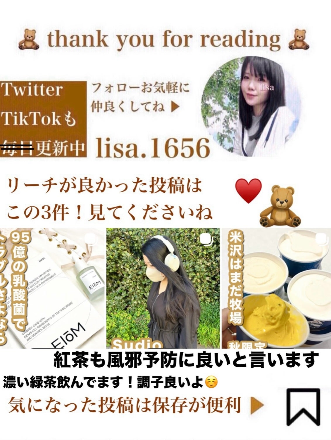 DELIFAS/ DELIFAS!/食品を使ったクチコミ(7枚目)