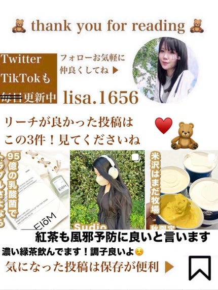 DELIFAS/ DELIFAS!/食品を使ったクチコミ(7枚目)