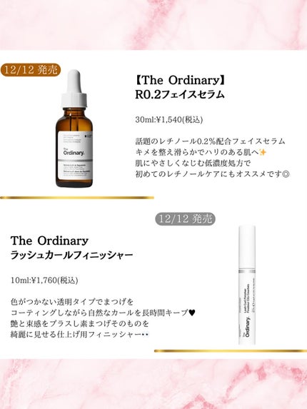 ベターザンチーク/rom&nd/パウダーチークを使ったクチコミ(7枚目)