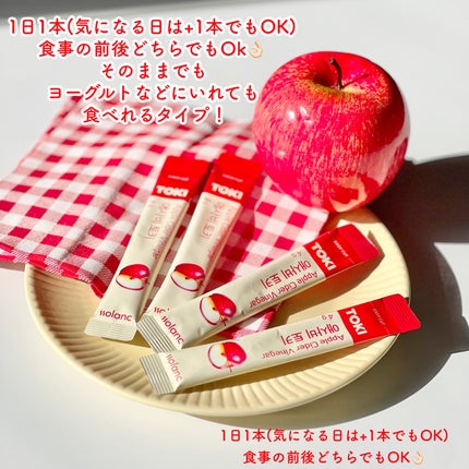 アップルサイダービネガー TOKI/ssolanc/酵素食品を使ったクチコミ(2枚目)