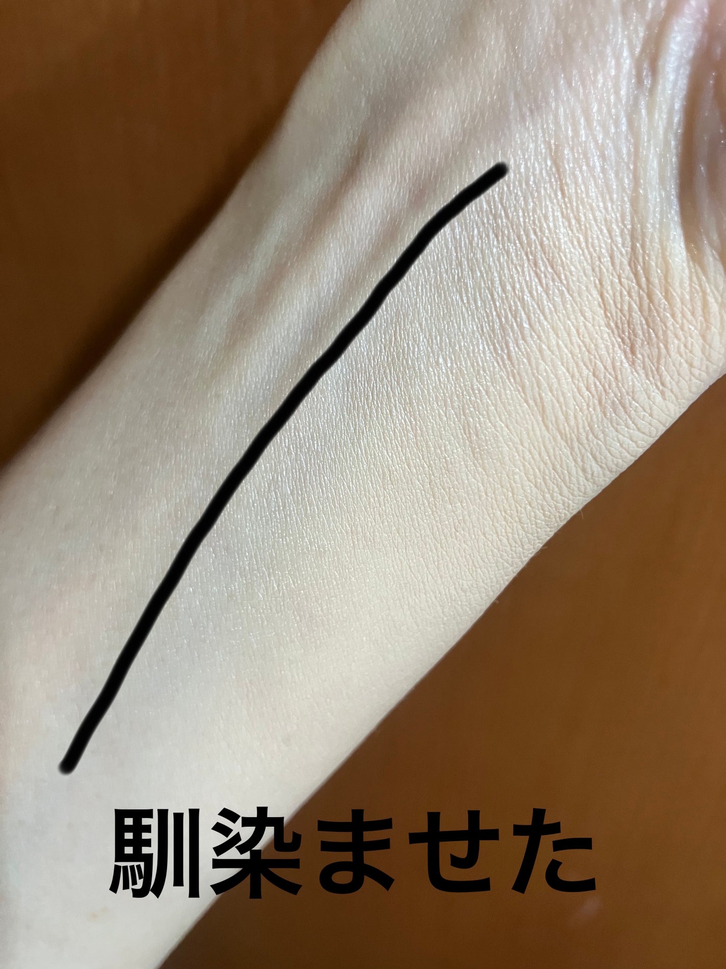 ソフトトーニングクッション/purplish/クッションファンデーションを使ったクチコミ(6枚目)