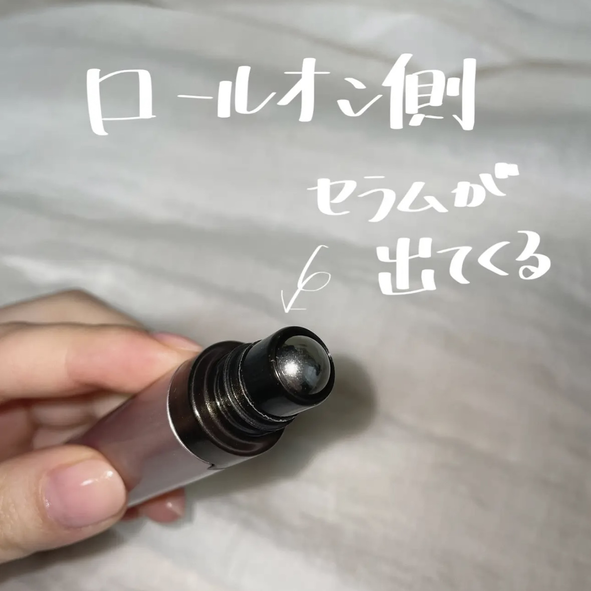 アイゾーン ダブルリバイタライザー/BRIGHTAGE/アイケア・アイクリームを使ったクチコミ（2枚目）