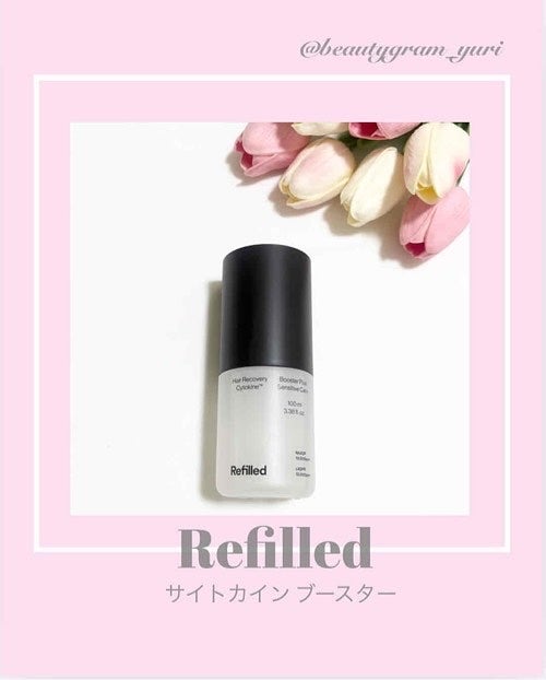 サイトカイン ブースター/Refilled/頭皮ローションを使ったクチコミ(1枚目)