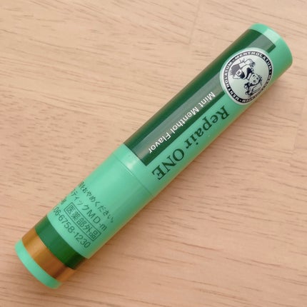 メンソレータム リペアワン/メンソレータム/リップクリームを使ったクチコミ(2枚目)