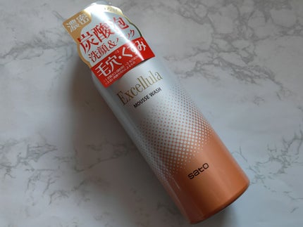 エクセルーラ ムースウォッシュ/Excellula/洗顔フォームを使ったクチコミ(1枚目)