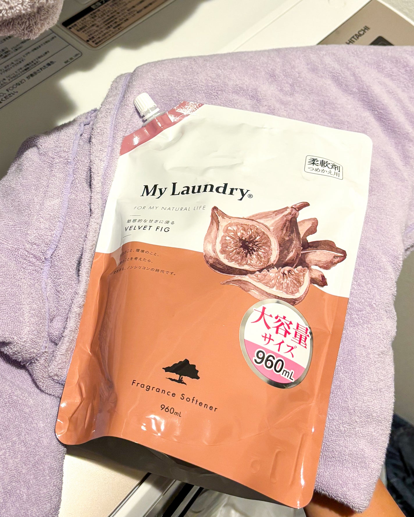 マイランドリー ベルベットフィグの香り/マイランドリー/柔軟剤を使ったクチコミ(3枚目)