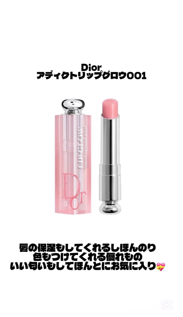 ラスティンググロスリップ/CEZANNE/口紅を使ったクチコミ(4枚目)