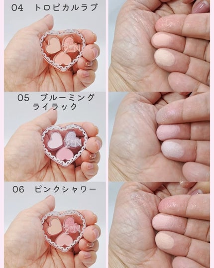 ラブクローバーパレット/2aN/アイシャドウパレットを使ったクチコミ(6枚目)