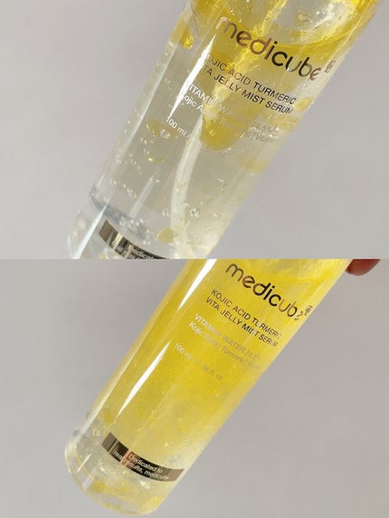 コウジ酸ビタゼリーセラムミスト/MEDICUBE/美容液を使ったクチコミ(3枚目)