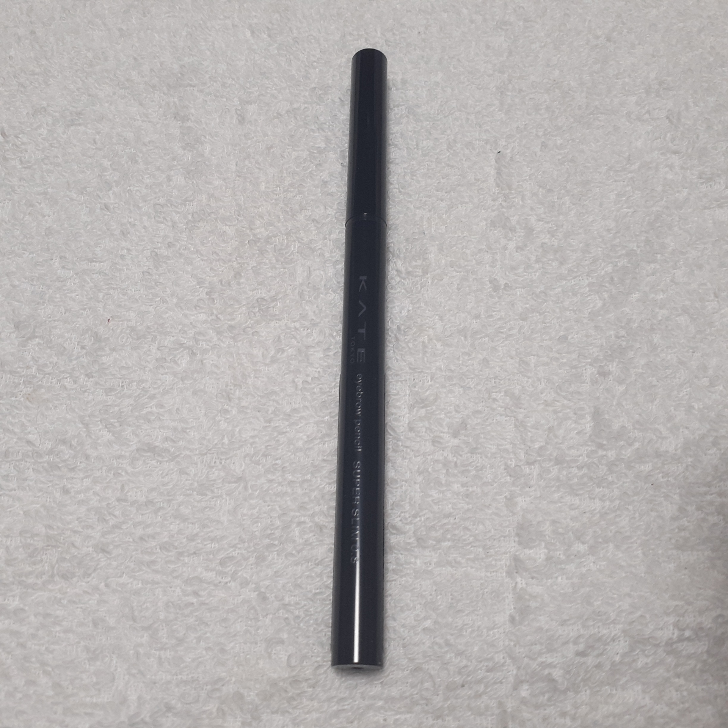 ケイト アイブロウペンシルスーパースリム0.8/KATE/アイブロウペンシルを使ったクチコミ（2枚目）