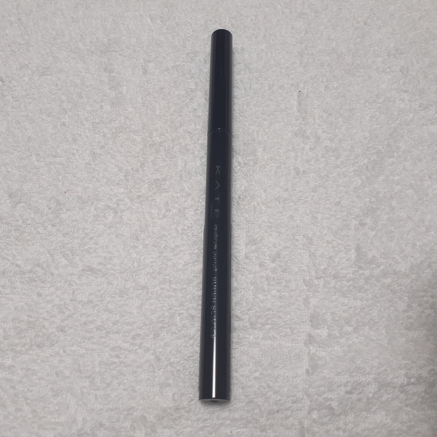 ケイト アイブロウペンシルスーパースリム0.8/KATE/アイブロウペンシルを使ったクチコミ(2枚目)
