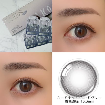 Moodnight 1day/OLENS/ワンデー(1DAY)カラコンを使ったクチコミ(3枚目)