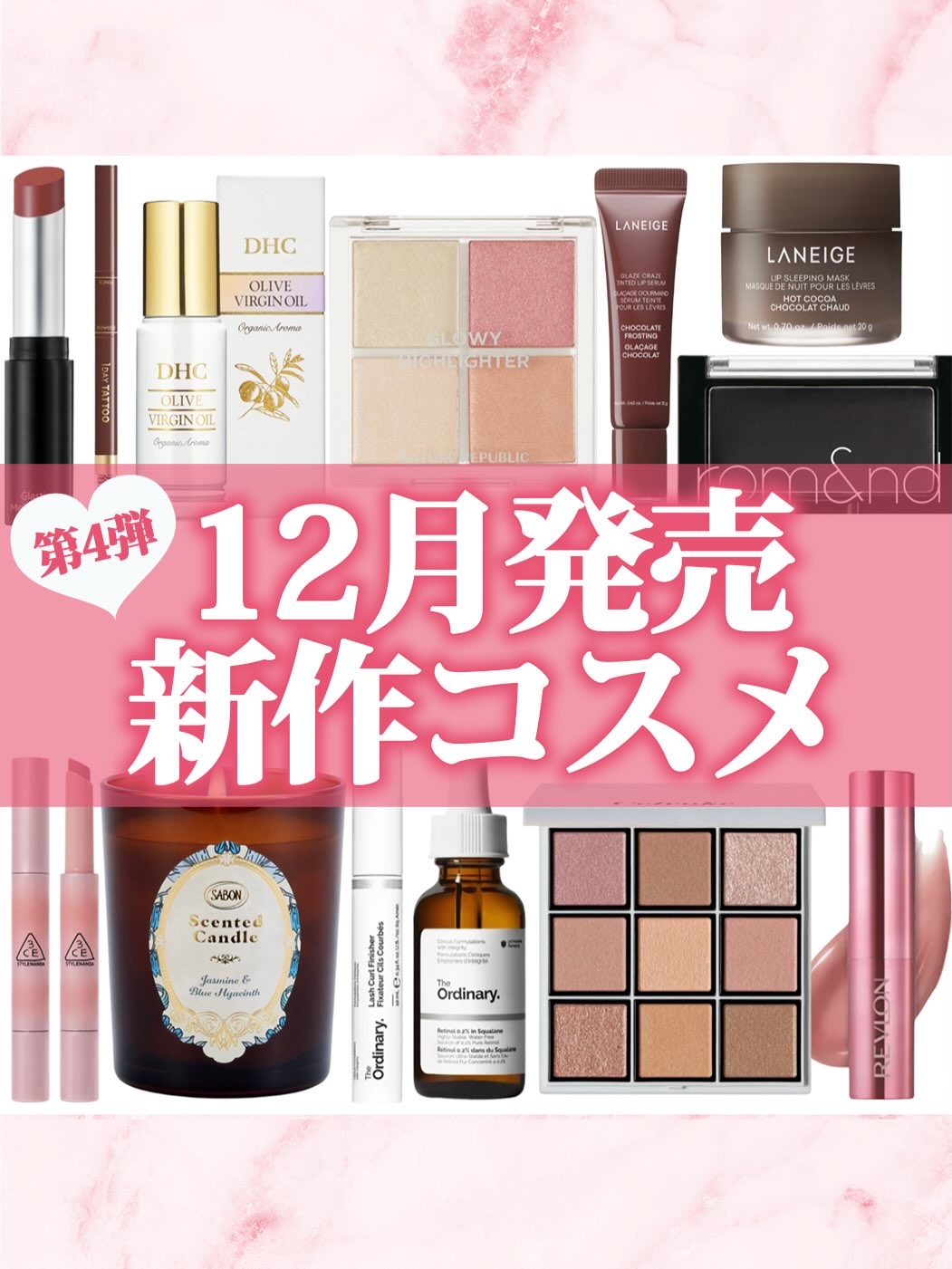 レブロン スーパー ラストラス デューイ シャイン リップスティック/REVLON/口紅を使ったクチコミ（1枚目）
