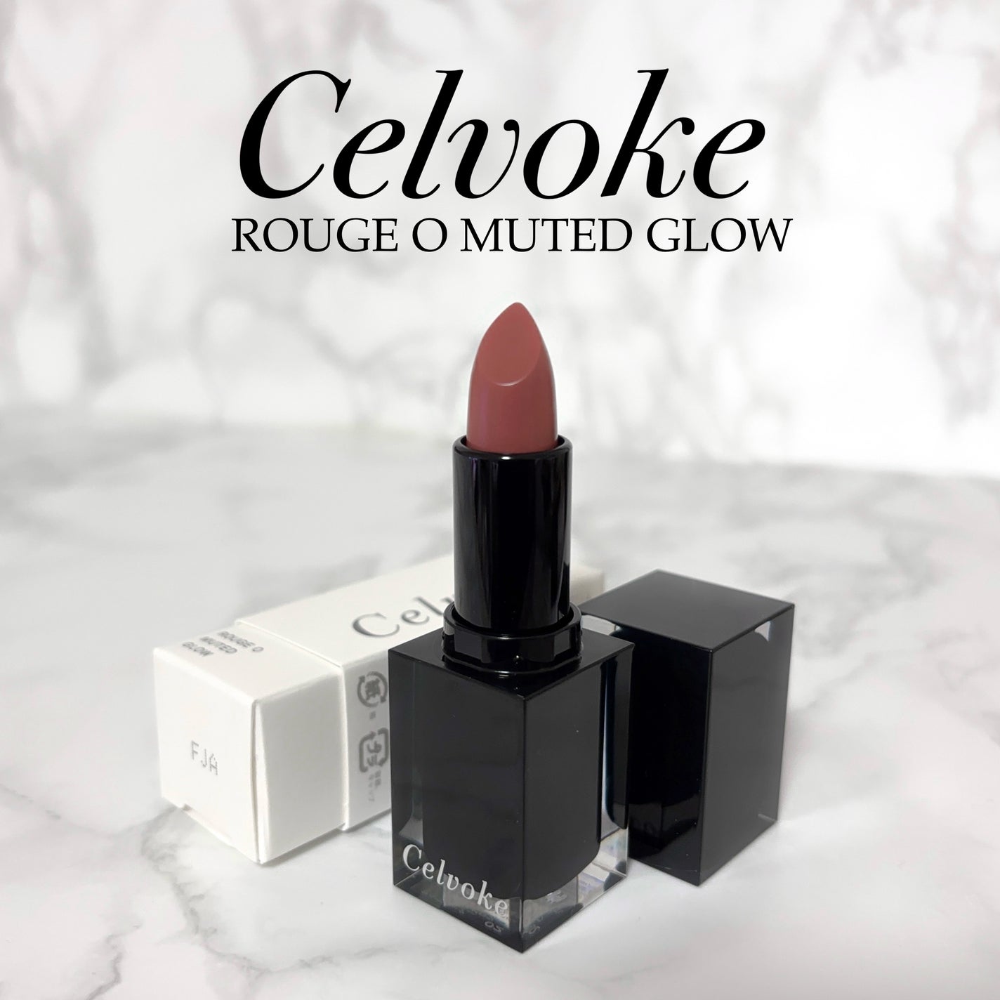 セルヴォーク ルージュ オー ミューテッドグロウ/Celvoke/口紅を使ったクチコミ(1枚目)