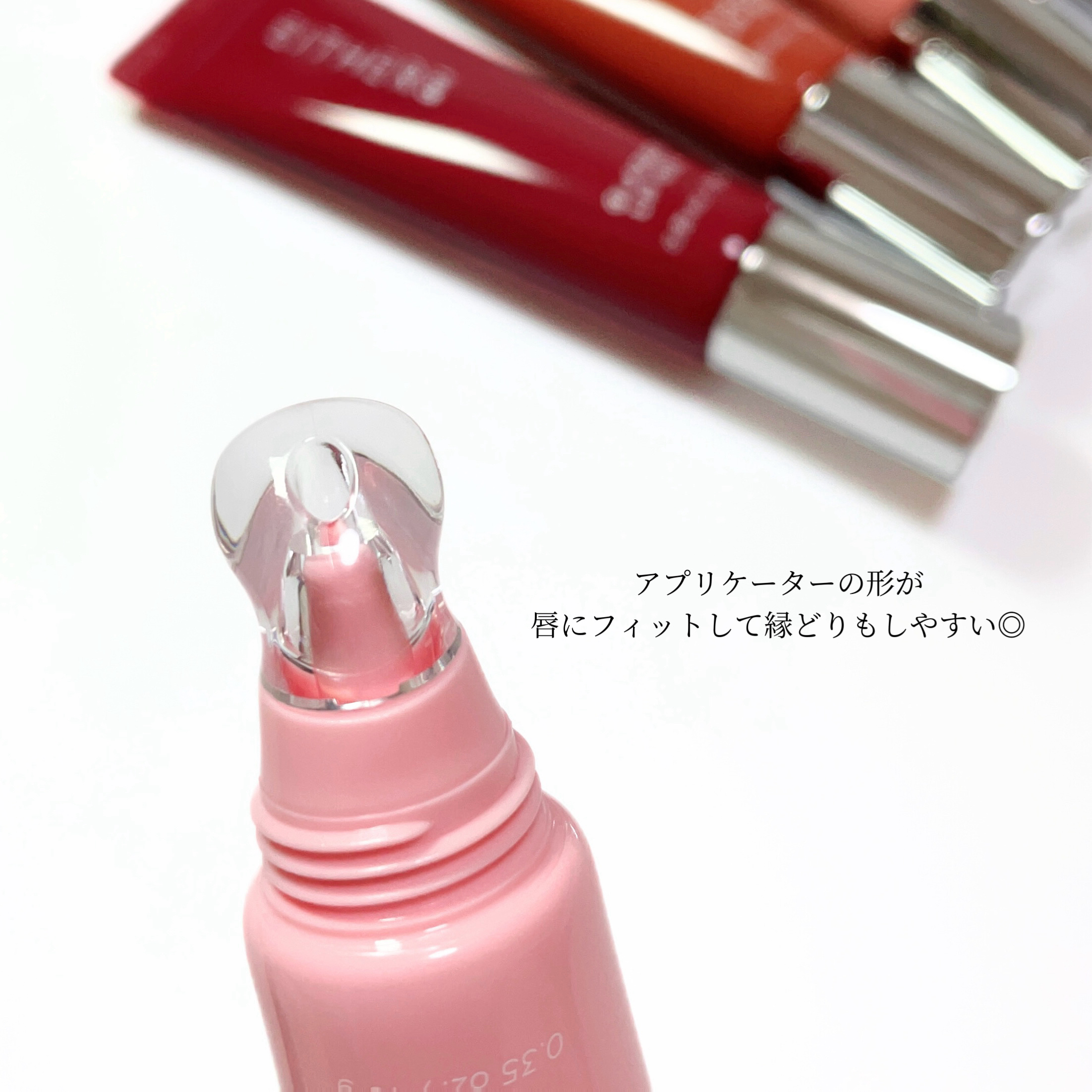 グレースドリップオイル/EITHER＆/リップオイルを使ったクチコミ（3枚目）