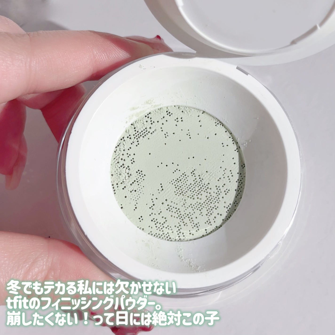 トランスルーセントセットフィニッシングパウダー/TFIT/ルースパウダーを使ったクチコミ(2枚目)