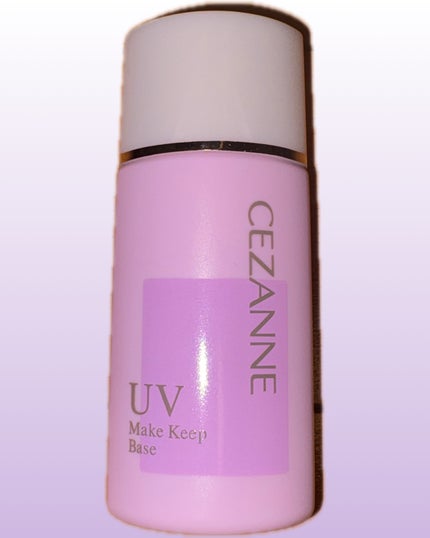 皮脂テカリ防止下地/CEZANNE/化粧下地を使ったクチコミ(1枚目)