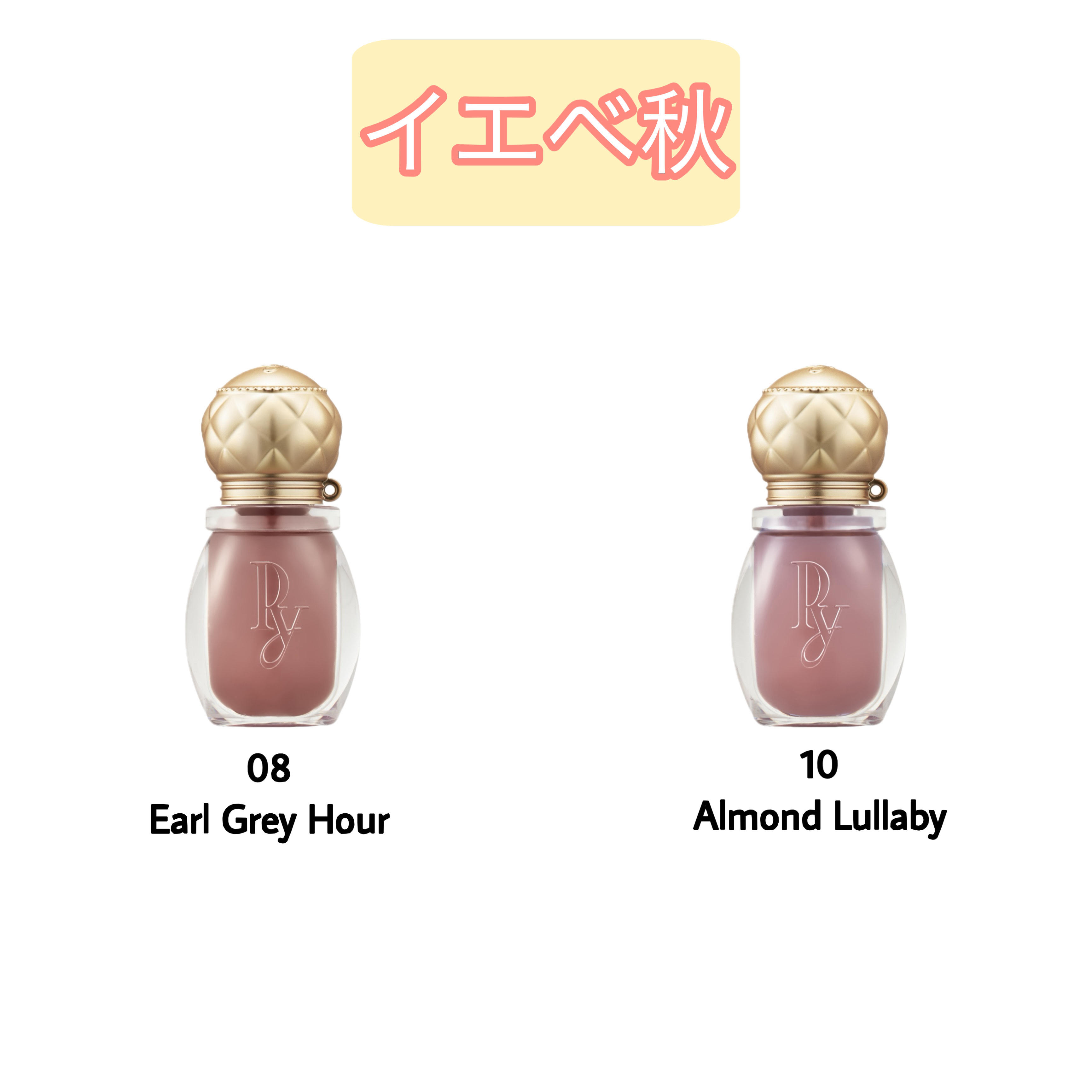 グロッシーハニークーベルチュールリップグロス/Peony/リップグロスを使ったクチコミ（3枚目）