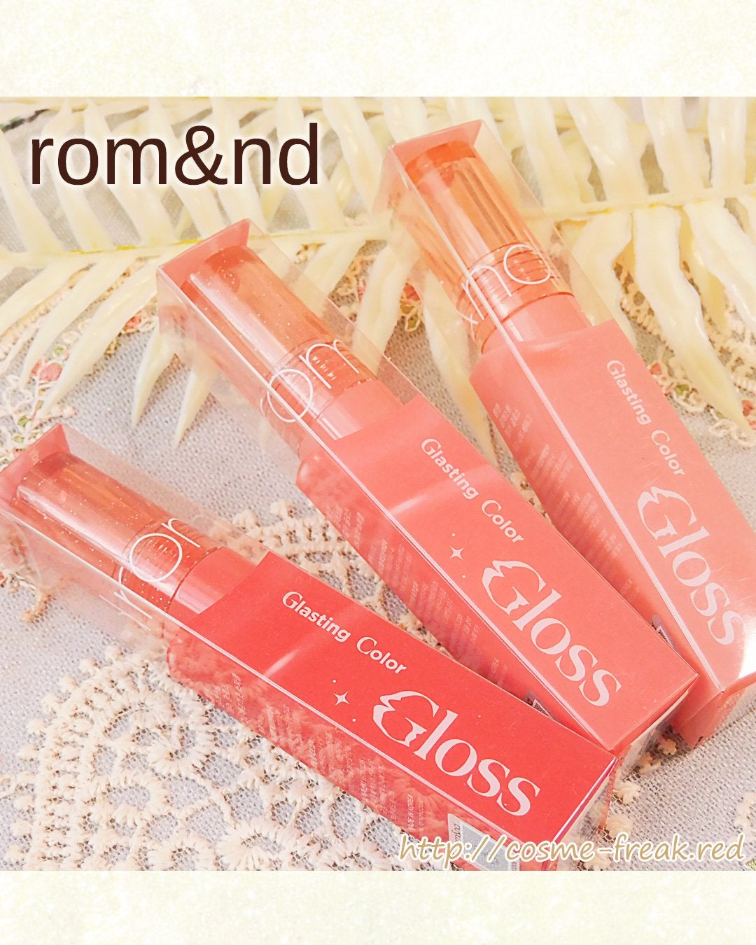 cosme-freak on LIPS 「#楽天コスメコスメ購入品レビュー♬--------------..」(2枚目)