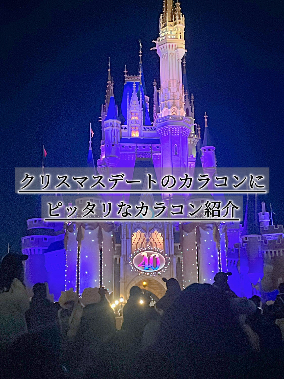 TOPARDS 1day/TOPARDS/ワンデー(1DAY)カラコンを使ったクチコミ(1枚目)