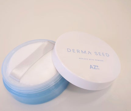 AZパウダー/ダーマシード/美容液を使ったクチコミ(1枚目)