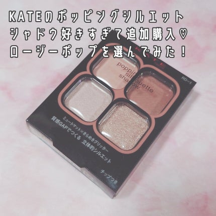 ストレッチコンシーラー/CEZANNE/リキッドコンシーラーを使ったクチコミ(4枚目)