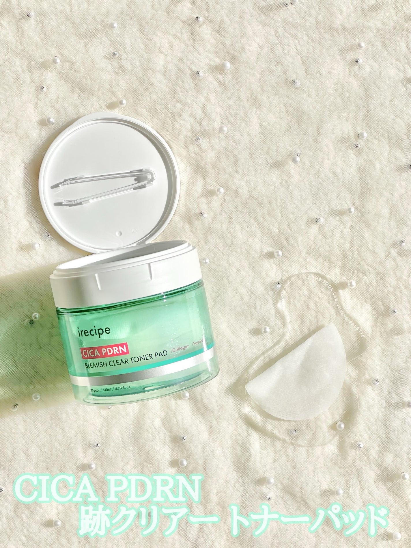 シカ PDRN 跡 クリアー トナーパッド/irecipe/トナーパッドを使ったクチコミ(2枚目)