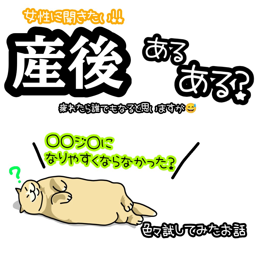 フェミニーナ軟膏S（医薬品）/フェミニーナ/その他を使ったクチコミ（1枚目）