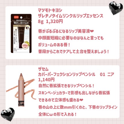 JUDYDOLL メリハリマスターパレット/JUDYDOLL/パウダーハイライトを使ったクチコミ(4枚目)