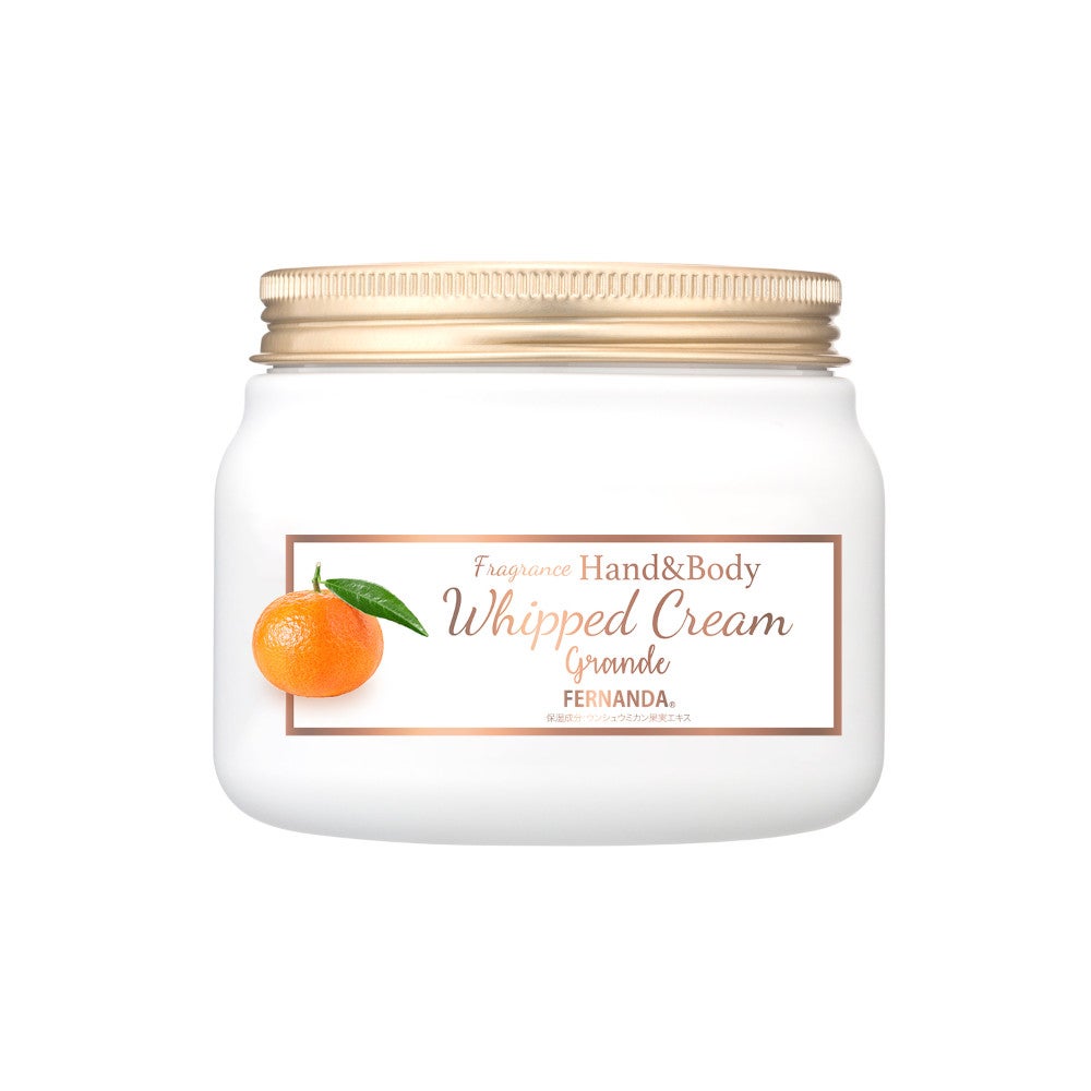 フェルナンダの『ミカンコレクション』がアップデートして再登場の画像