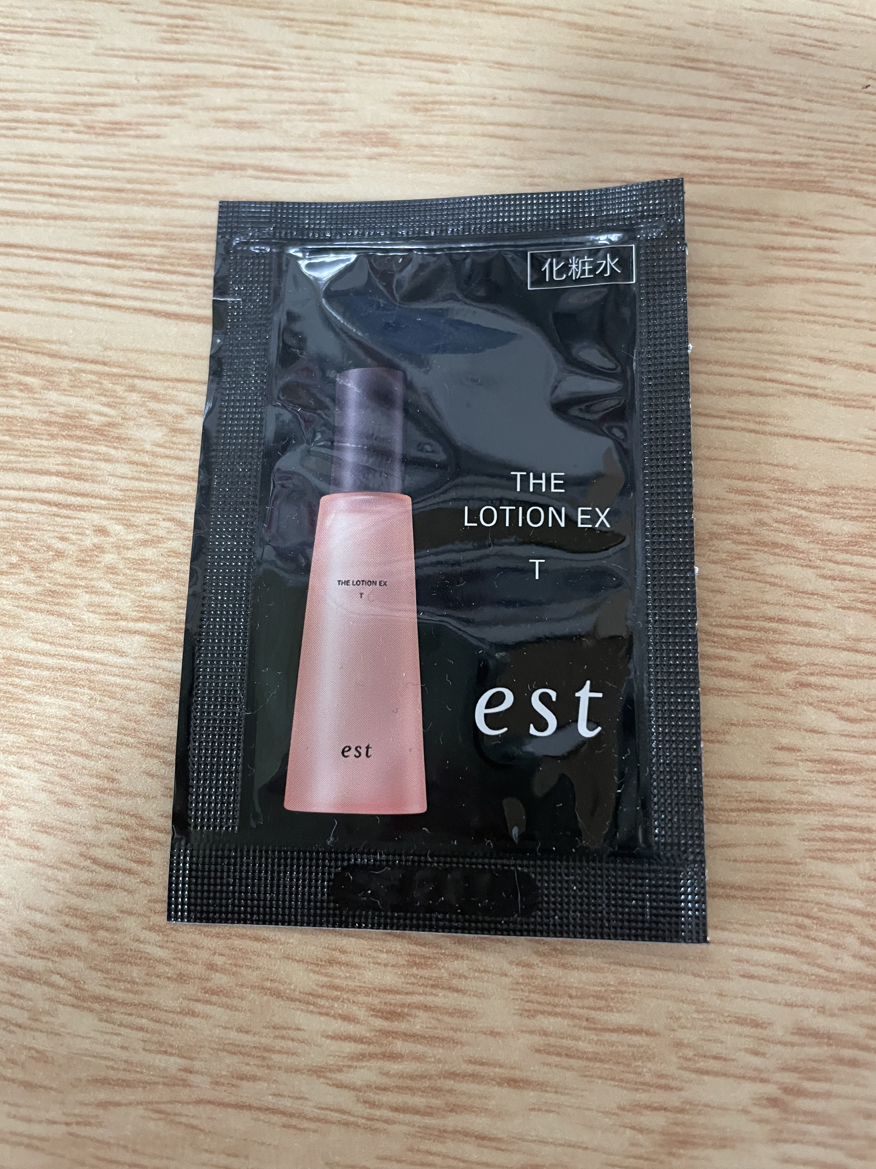 エスト ザ ローション EX Tタイプ/est/化粧水を使ったクチコミ（1枚目）