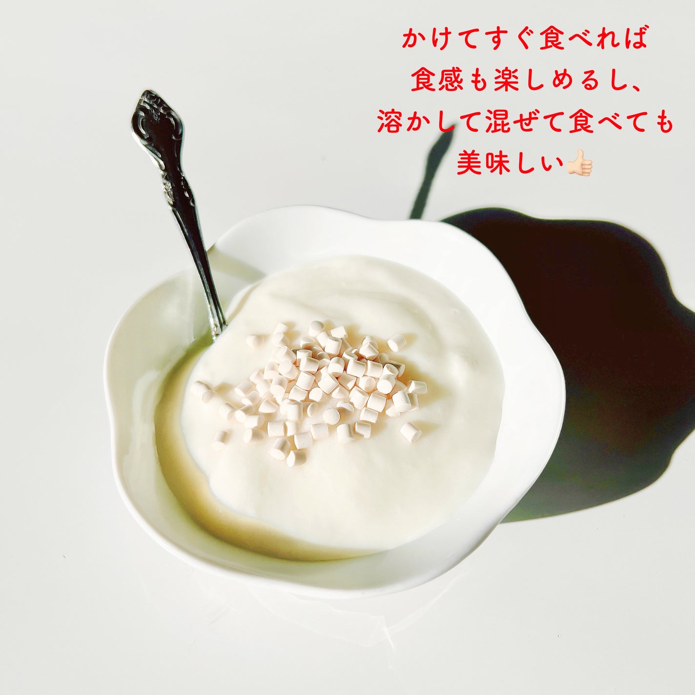 アップルサイダービネガー TOKI/ssolanc/酵素食品を使ったクチコミ(4枚目)