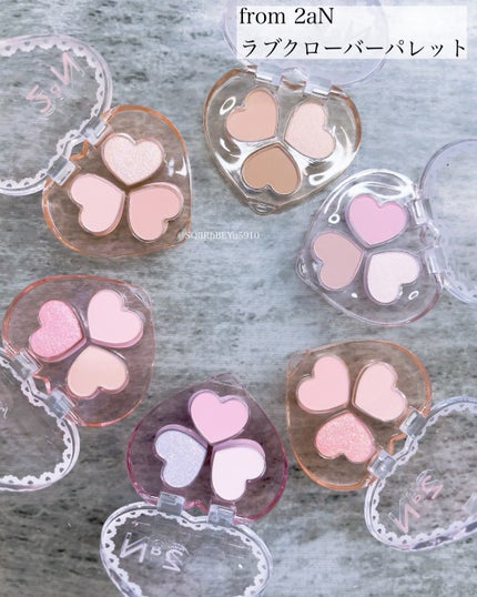 ラブクローバーパレット/2aN/アイシャドウパレットを使ったクチコミ(1枚目)