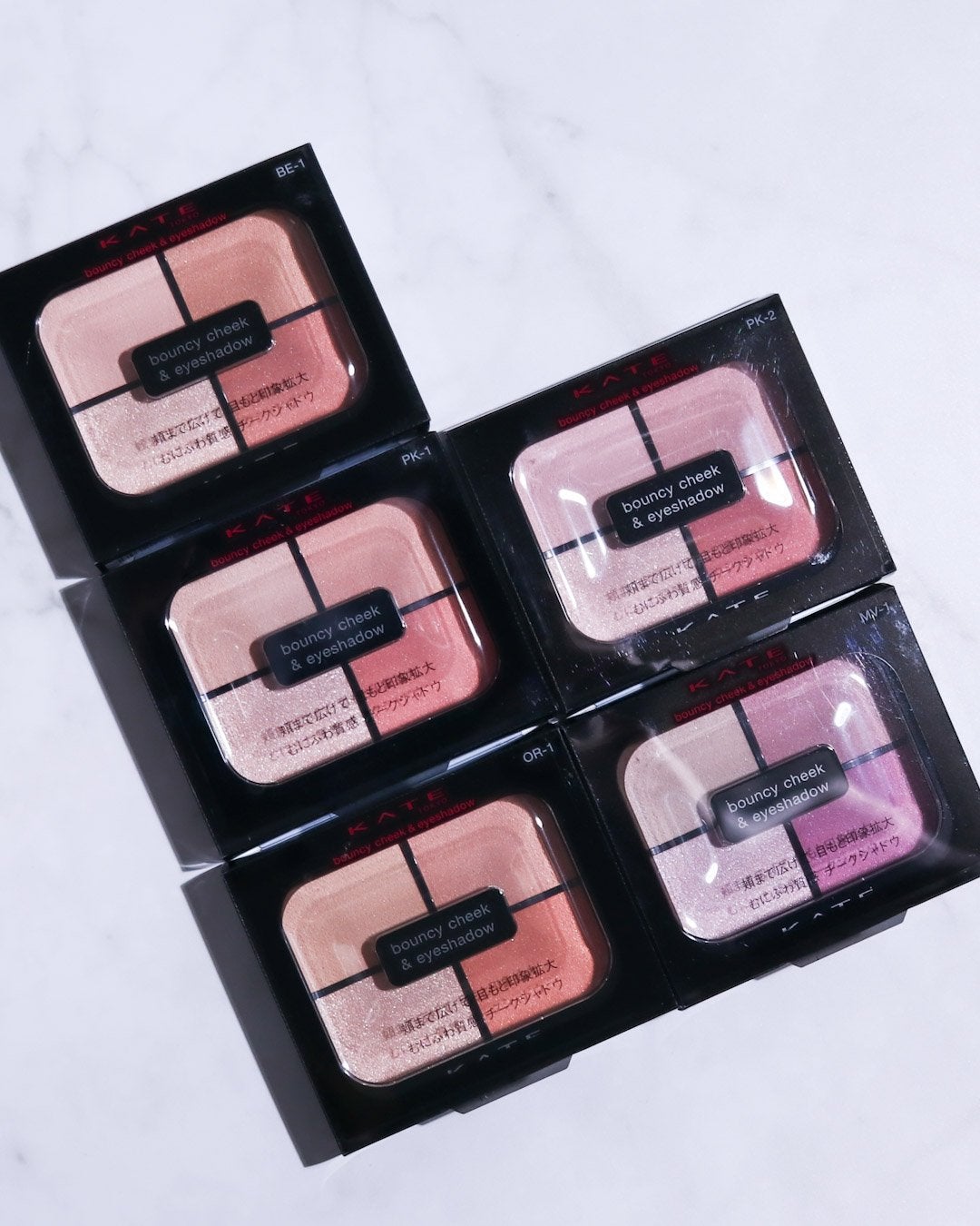 スーパーシャープライナーEX4.0/KATE/リキッドアイライナーを使ったクチコミ(2枚目)