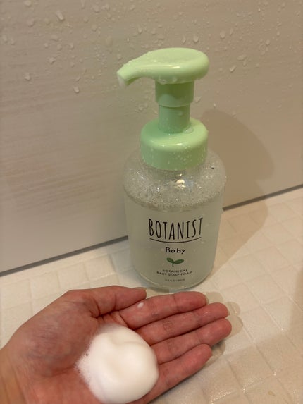 ボタニストベビー ボタニカルベビーケアセット/BOTANIST/その他キットセットを使ったクチコミ(2枚目)