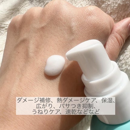 ディープリペアヘアセラム/TIARERA/ヘアオイルを使ったクチコミ(2枚目)