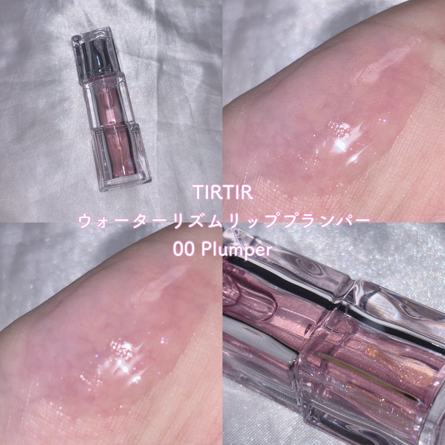 ディオール アディクト リップスティック/Dior/口紅を使ったクチコミ(3枚目)