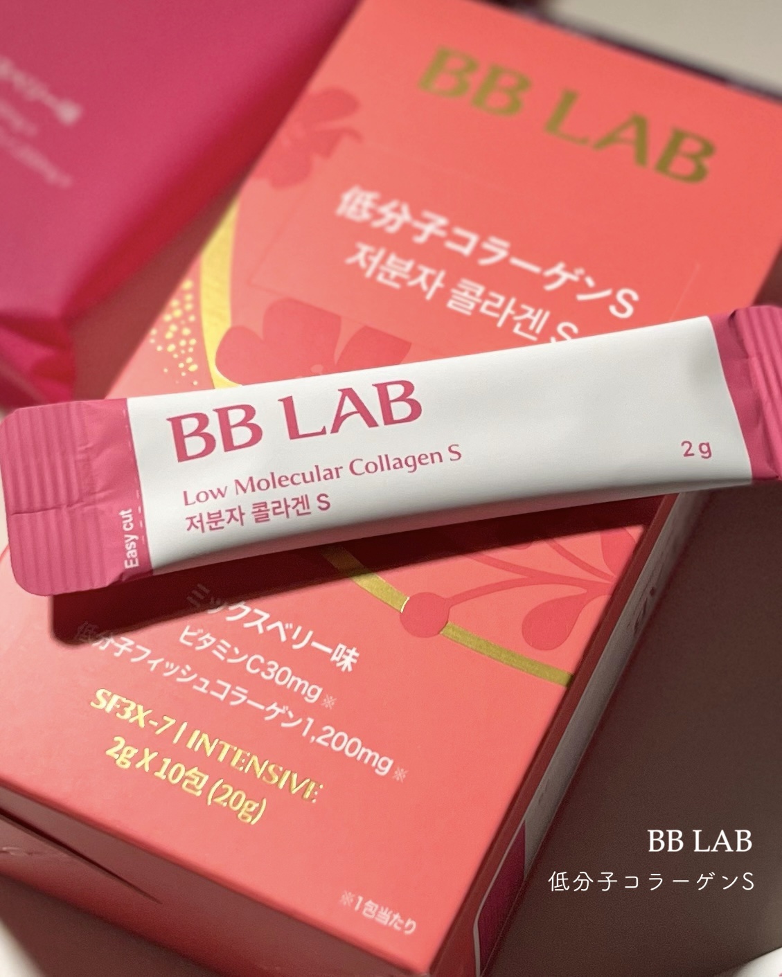 BB LAB 低分子コラーゲンS/BB LAB/美容サプリメントを使ったクチコミ（2枚目）