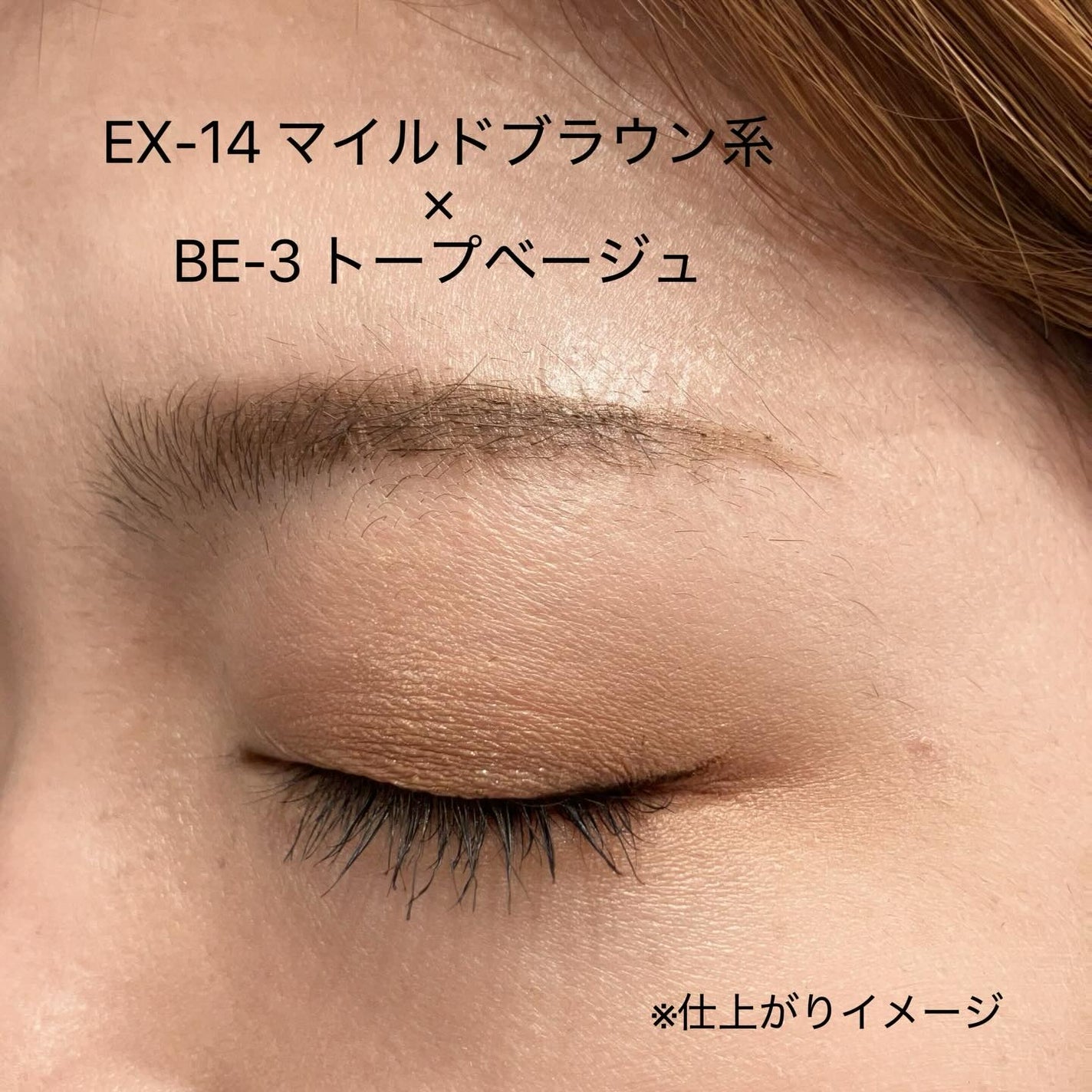 ケイト デザイニングアイブロウ3D/KATE/パウダーアイブロウを使ったクチコミ(6枚目)