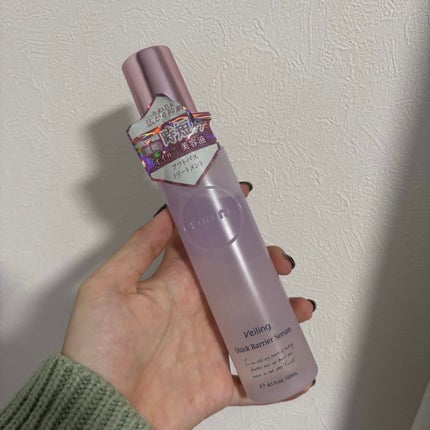 プルント ヴェーリング クイックバリアセラム/Purunt./アウトバストリートメントを使ったクチコミ(1枚目)